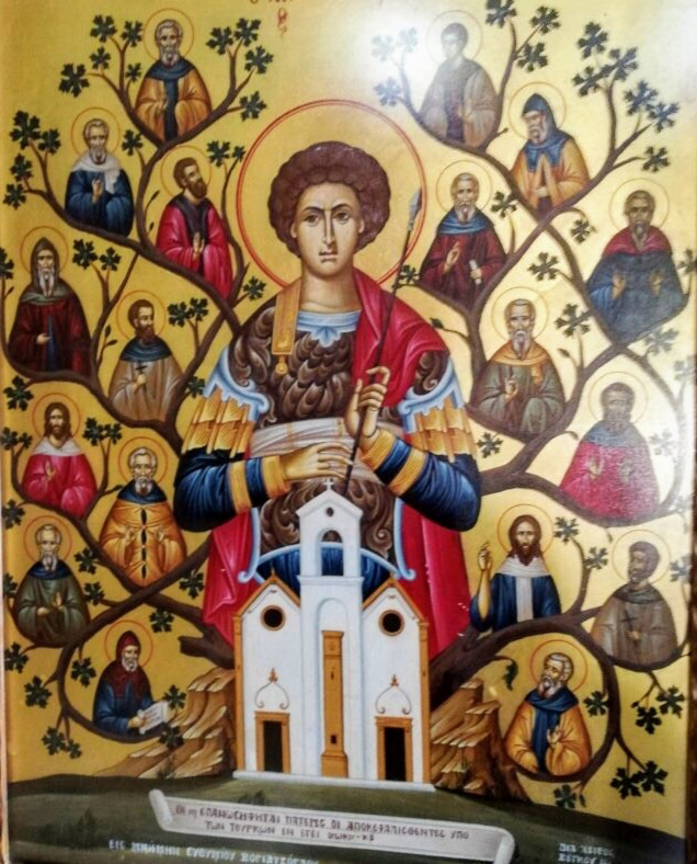 ΄Αγιοι 18 Νέοι Οσιομάρτυρες Ι. Μονής Επανωσήφη